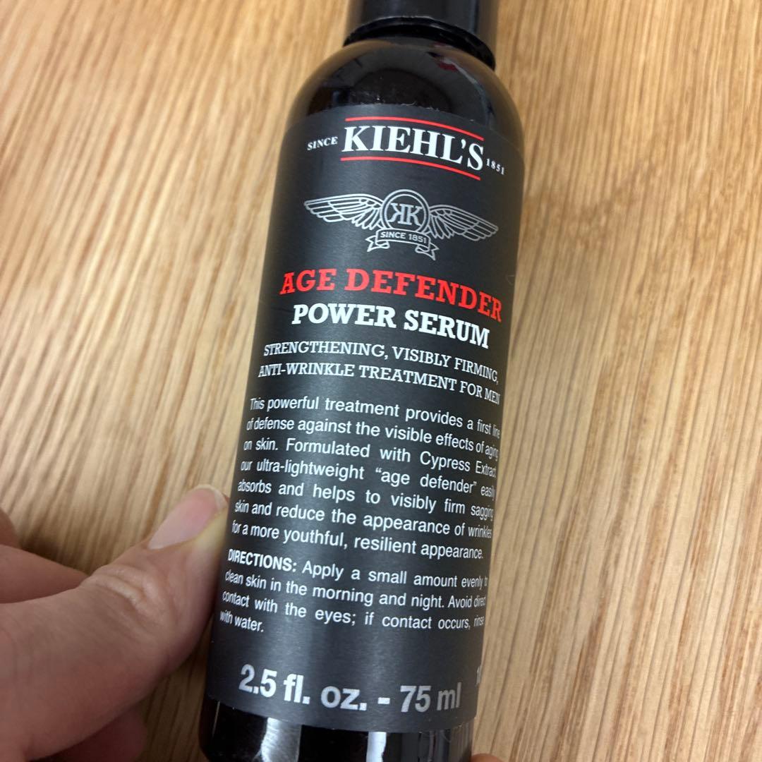 【新品未使用】KIEHL'S AGE DEFENDER セット