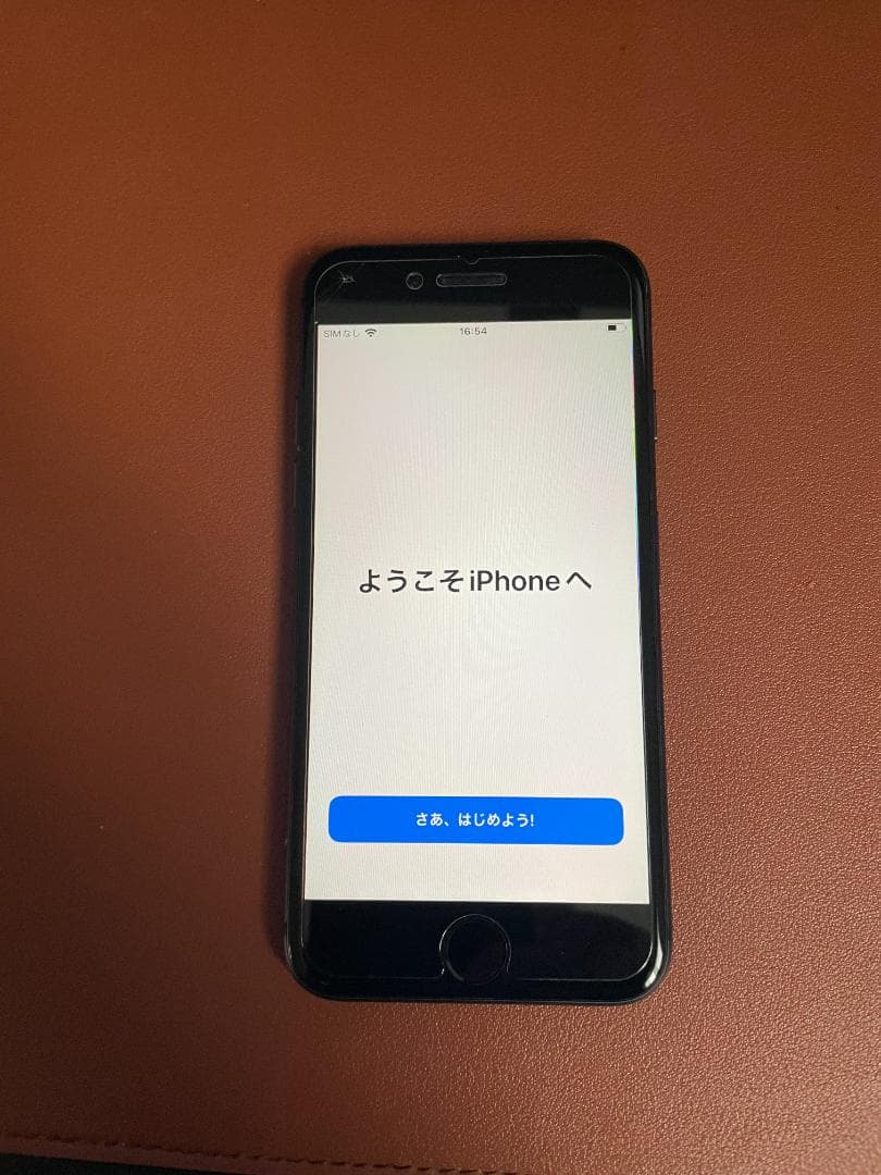 Apple iPhone 8 ブラック ケース付き