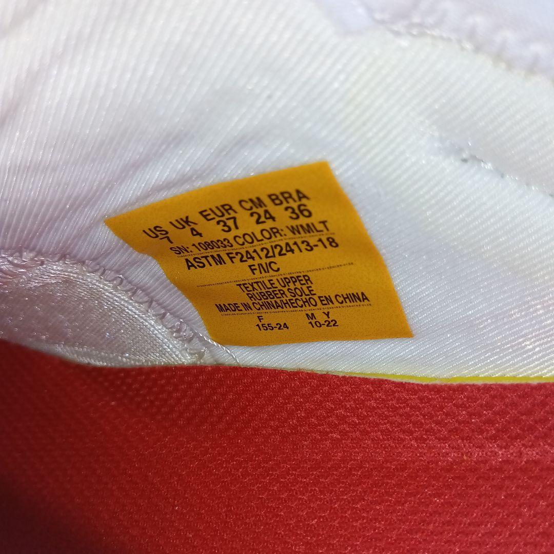 【試着程度】SKECHERS スケッチャーズ安全靴 先芯入り ラメ 24 白
