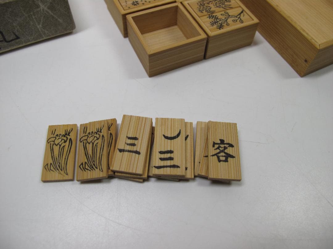 茶道具　十種香札　七事式