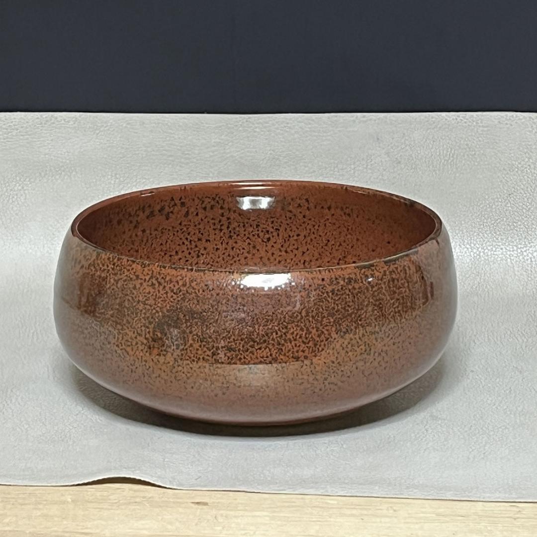 木村盛和 赤天目釉 鉢 共箱 菓子鉢 茶道具 【k3680】