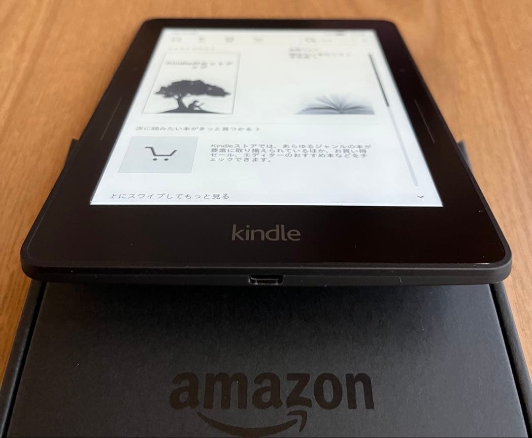 Amazon Kindle Voyage 本体