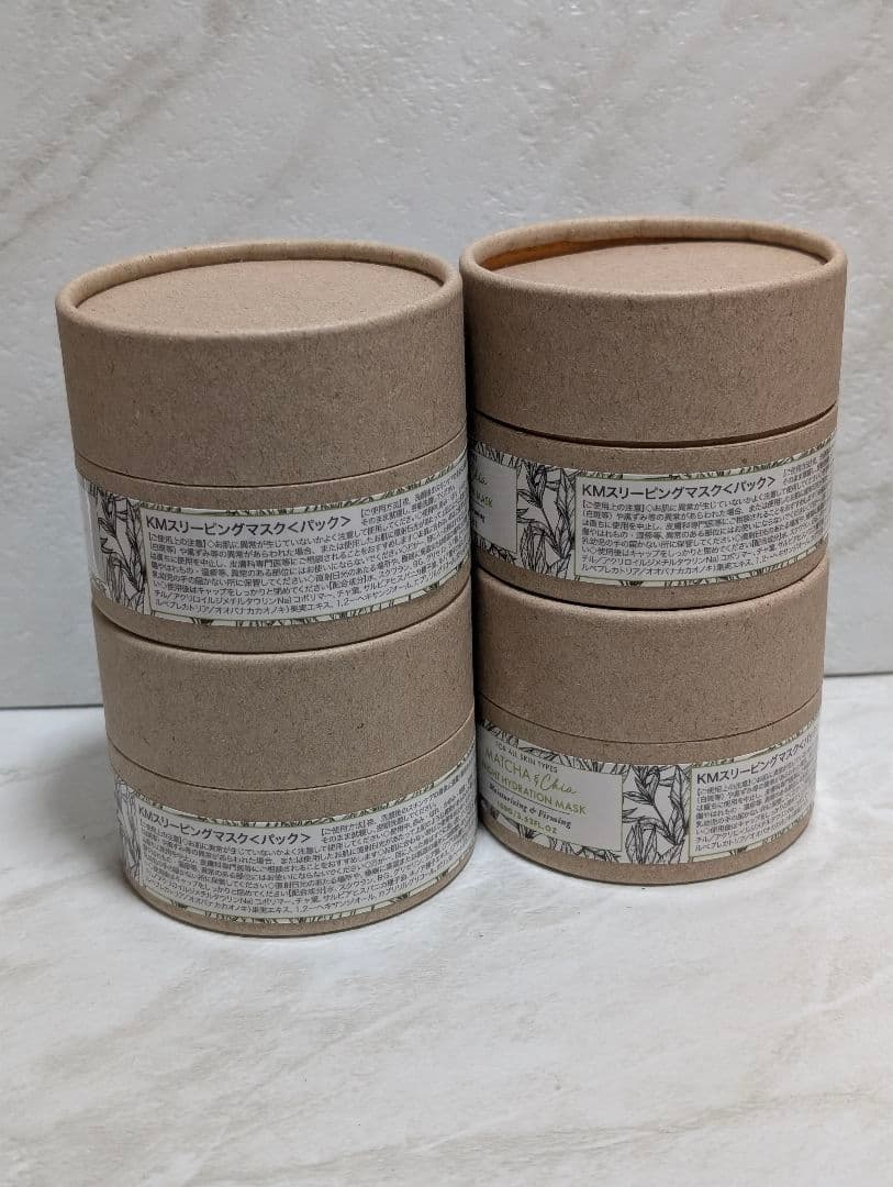 KITAO MATCHA 保湿クリーム　4個セット