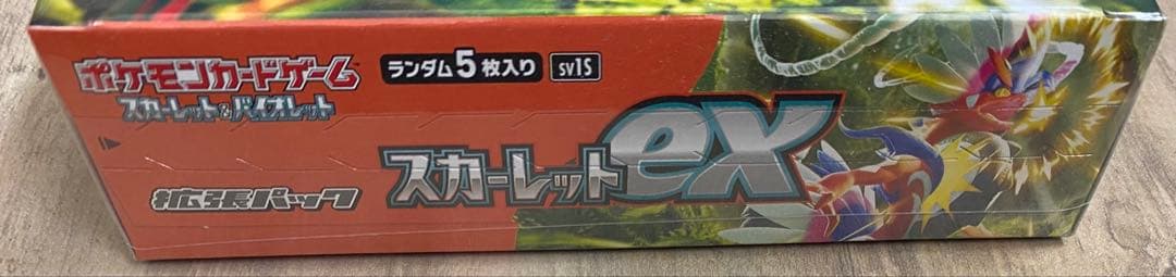 ポケモンカードゲーム スカーレットex 新品未開封 シュリンク付BOX