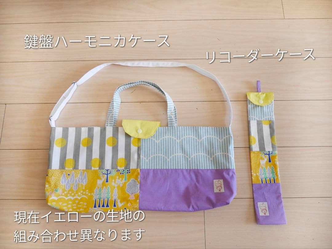 入園入学セット 入園入学 入園入学グッズ 入園入学祝い ナップサック