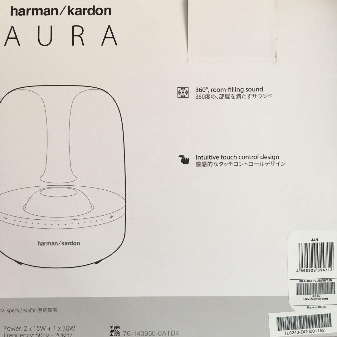 harma /kardon AURA ワイヤレスホームスピーカーシステムnew