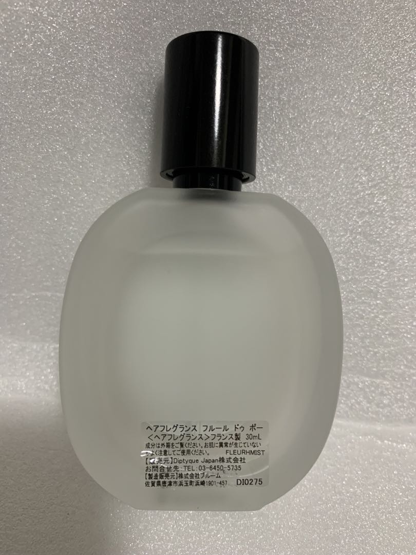 diptyque ディップティック ヘアフレグランス フルール ドゥ ポー