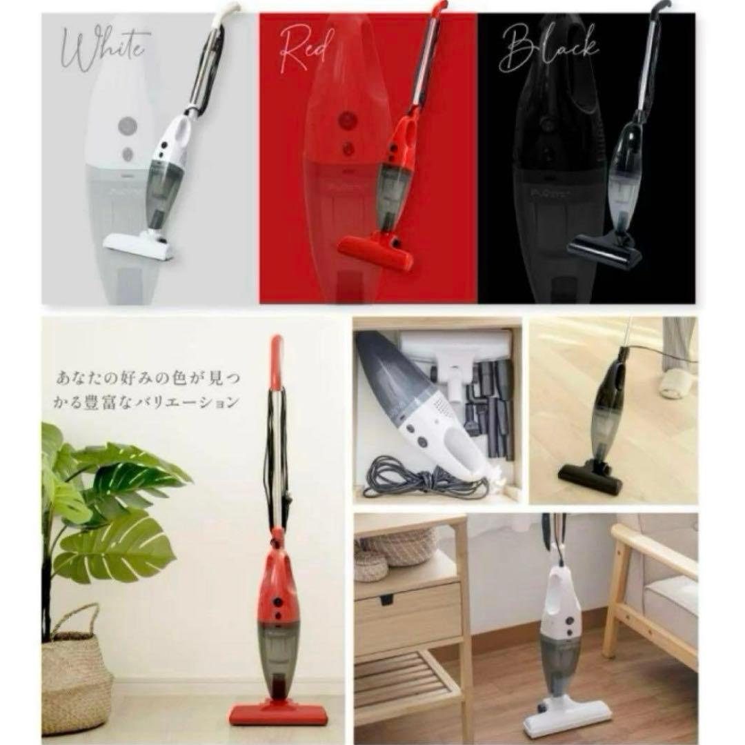 掃除機 サイクロン　コード式 強力吸引　スティック掃除機　ハンディー掃除機　黒