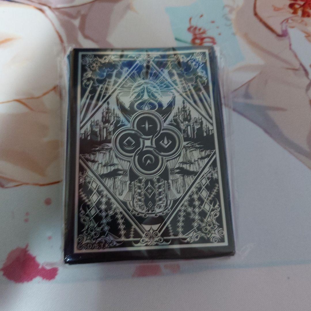 遊戯王 ニューロン 白の物語 スリーブ 未開封品