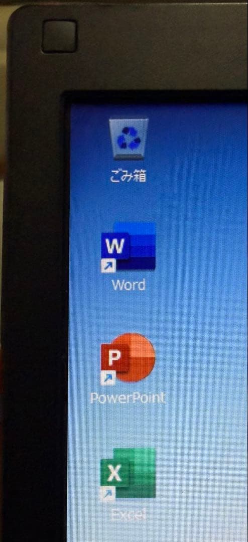 [格安]富士通 Lifebook (Office365,おまけ付)