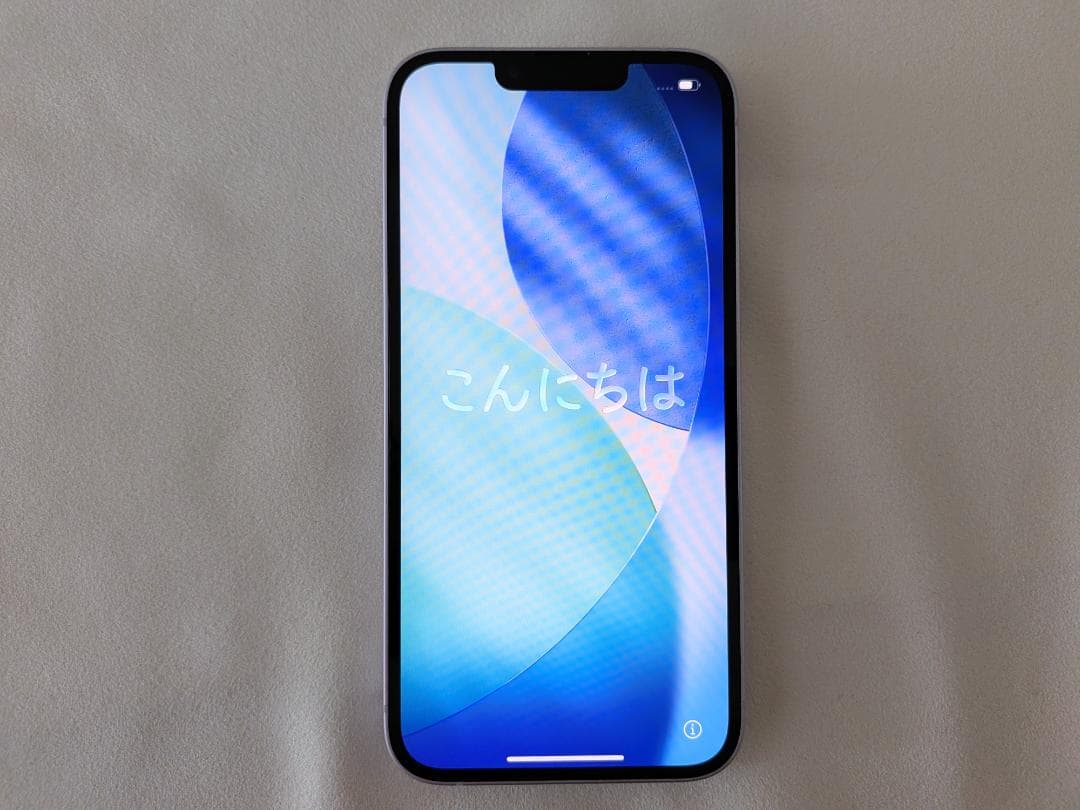 【超美品】iPhone14 128GB パープル SIMフリー
