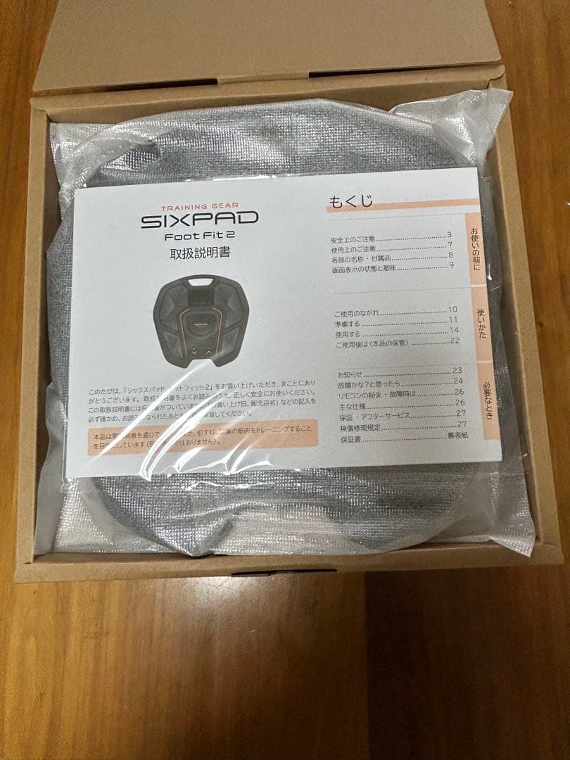 【美品】SIXPAD Foot Fit 2 正規品 リモコン付き