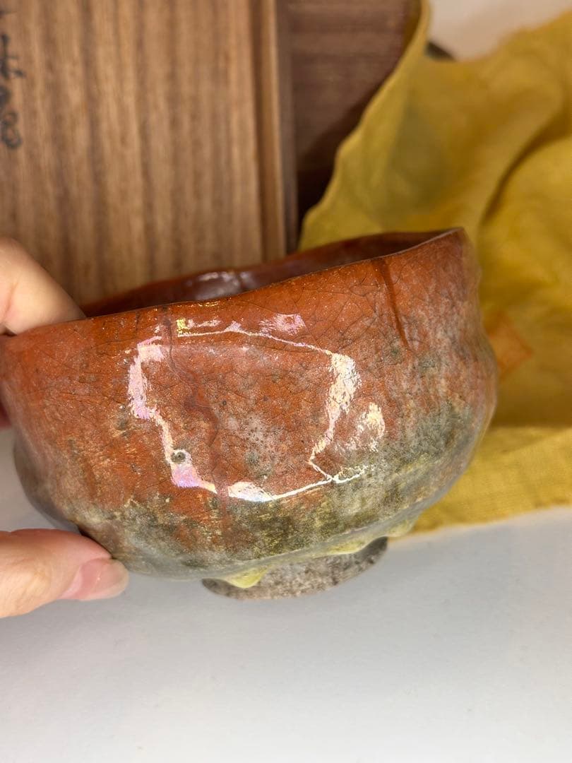 【希少品】道年造 赤茶碗 共箱 共布 抹茶碗 茶道具 在銘 作家物 茶器