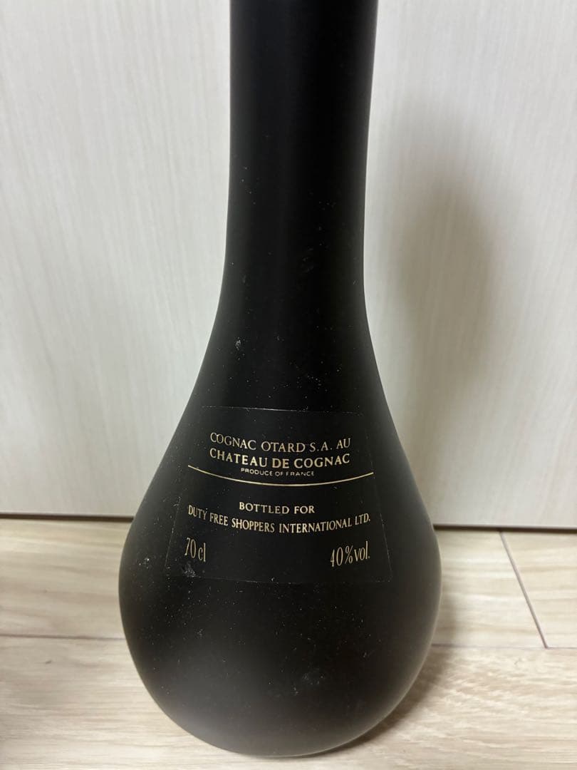 Otard XO コニャック