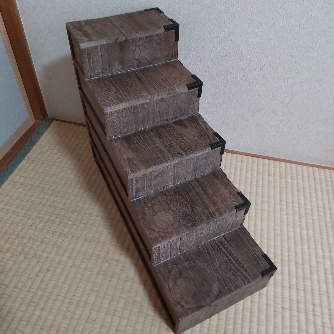 階段型木製箪笥　ミニタンス　アンティーク　レトロ