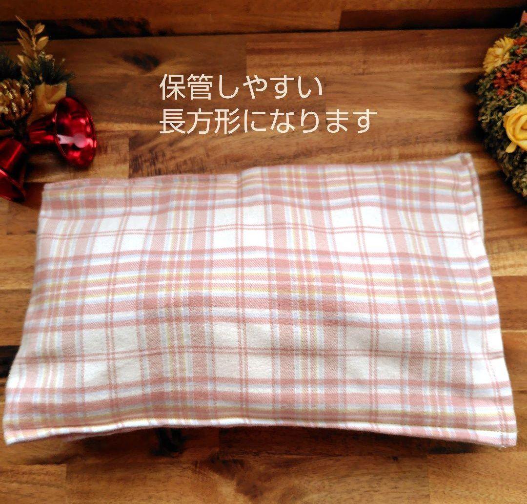 こもも様【鍼灸院推薦】おやすみ足用(カバー付き) と仙骨 米ぬか玄米カイロ