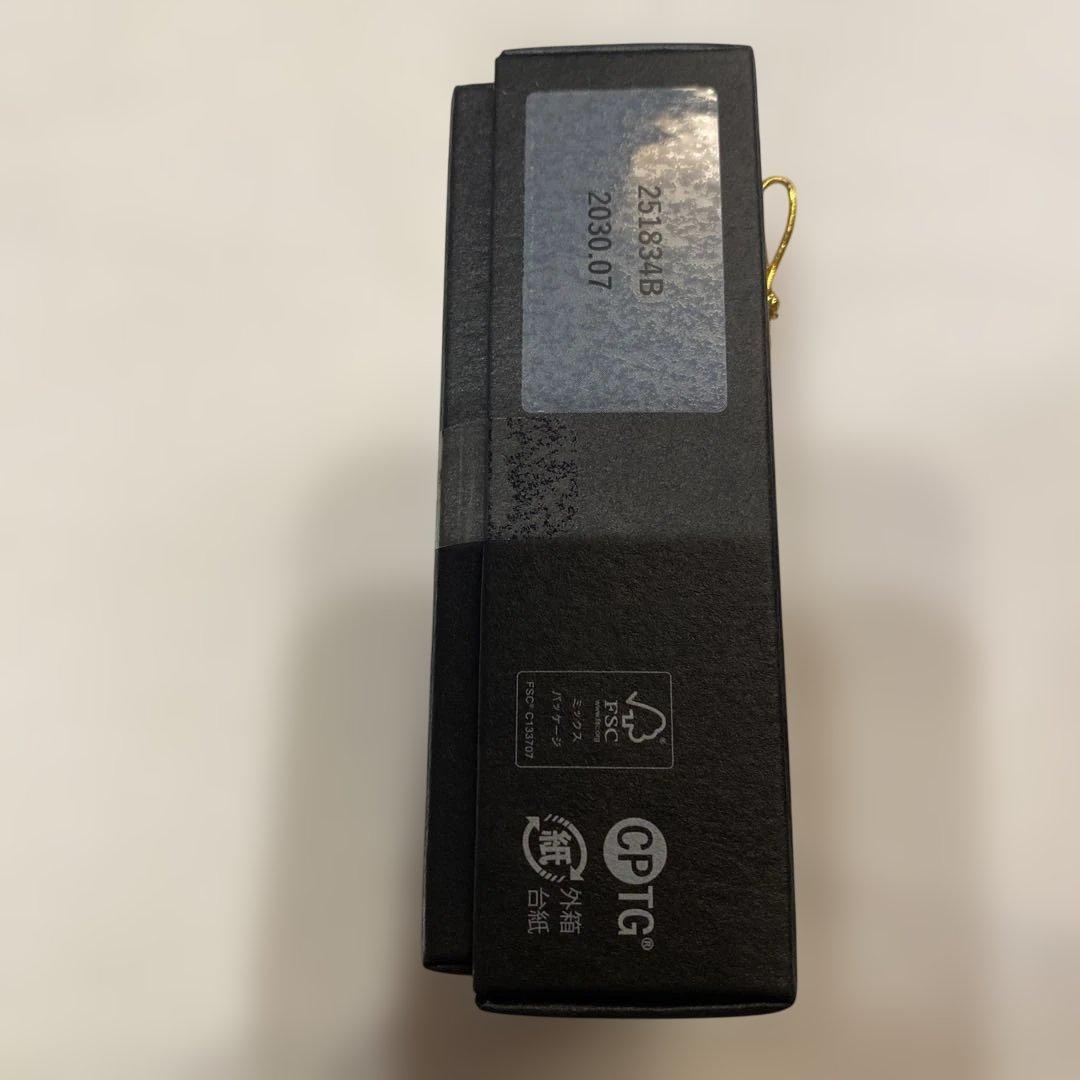 【限定製品‼️】doTERRA クロモジ2.5ml 新品未使用