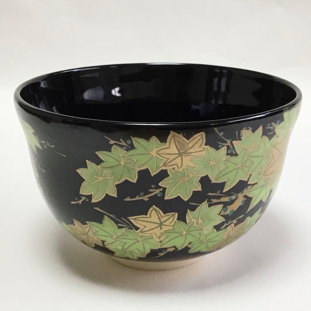 抹茶碗 宮地英香 黒仁清 青楓 茶道具 新品
