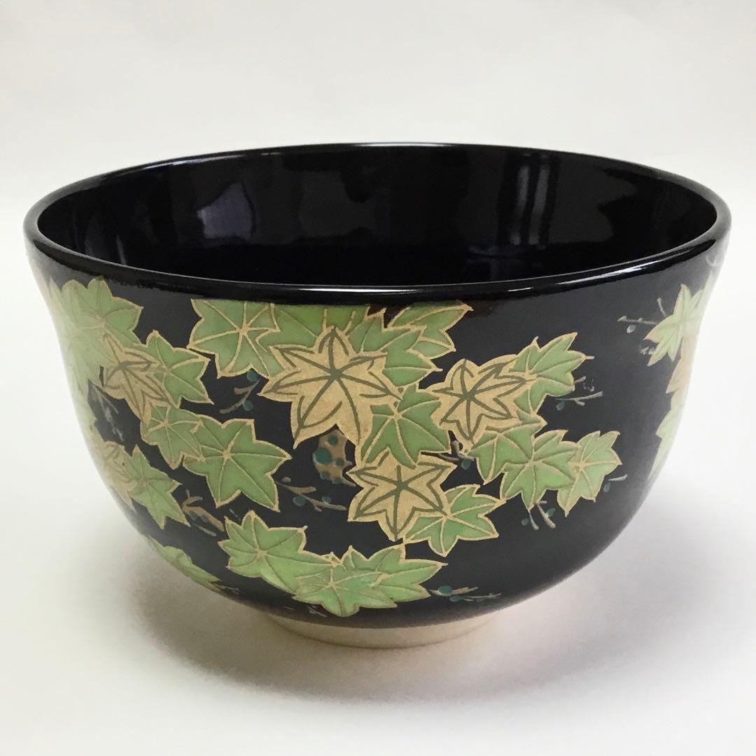 抹茶碗 宮地英香 黒仁清 青楓 茶道具 新品