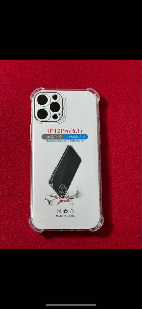 【7989】iPhone 12PROシルバー 128GB simフリー