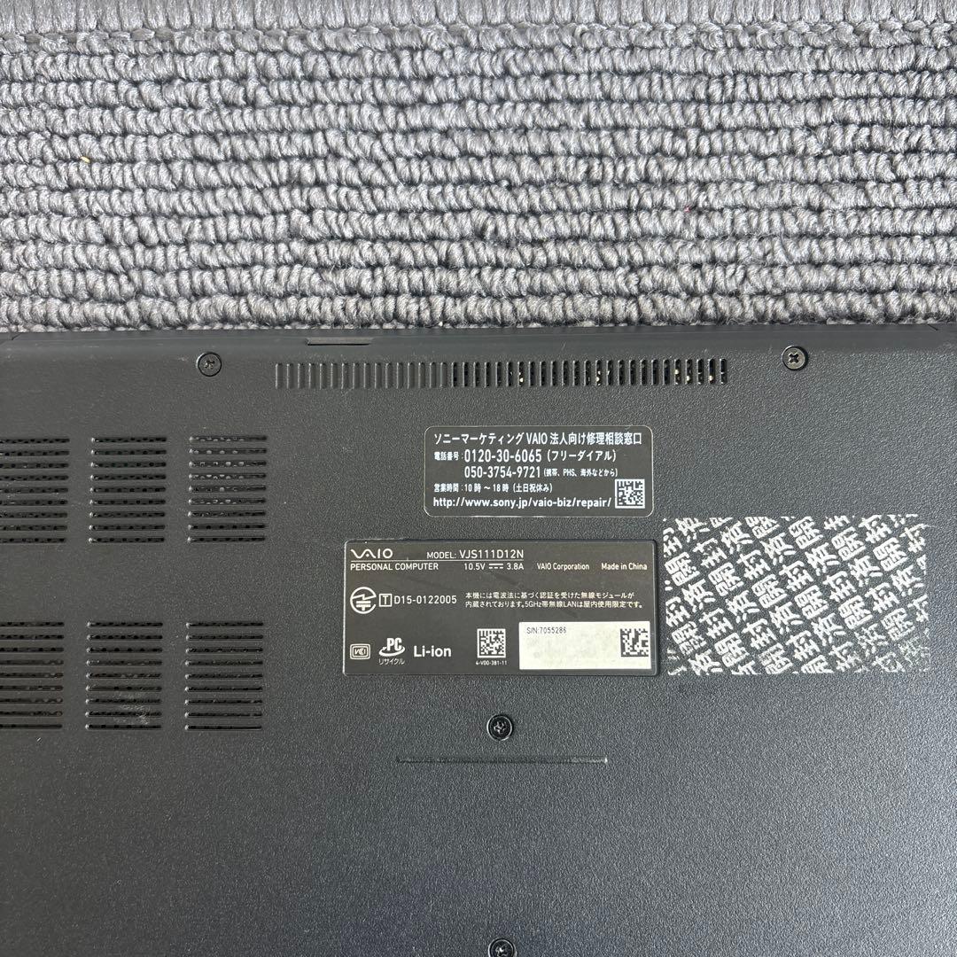 Sony VAIO VJS111D12N i7第6世代　メモリ4GB #6090