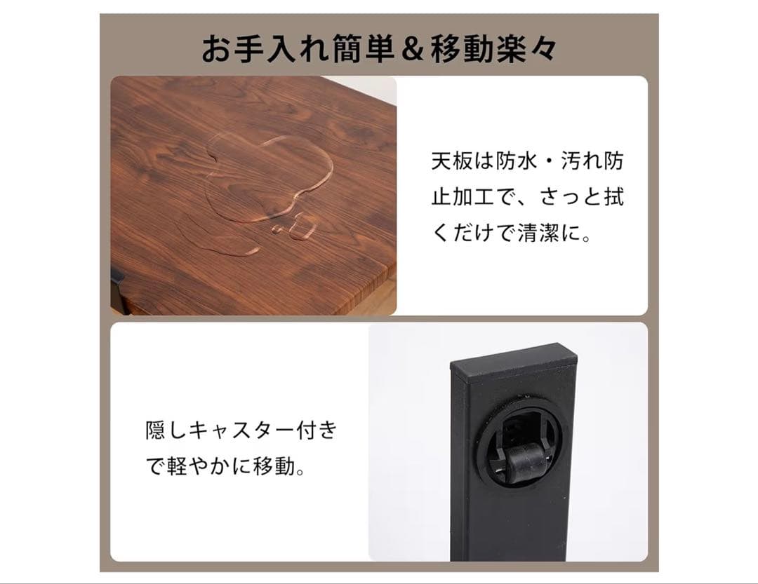 サイドテーブル昇降式ベッド介護仕事勉強 パソコン組立簡単Amazon¥8980