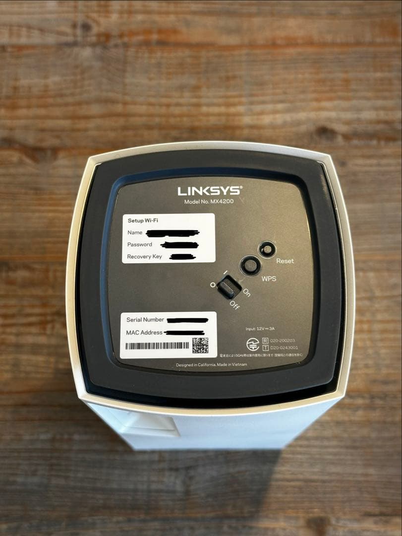 LINKSYS 無線LANルーター MX4200-JP