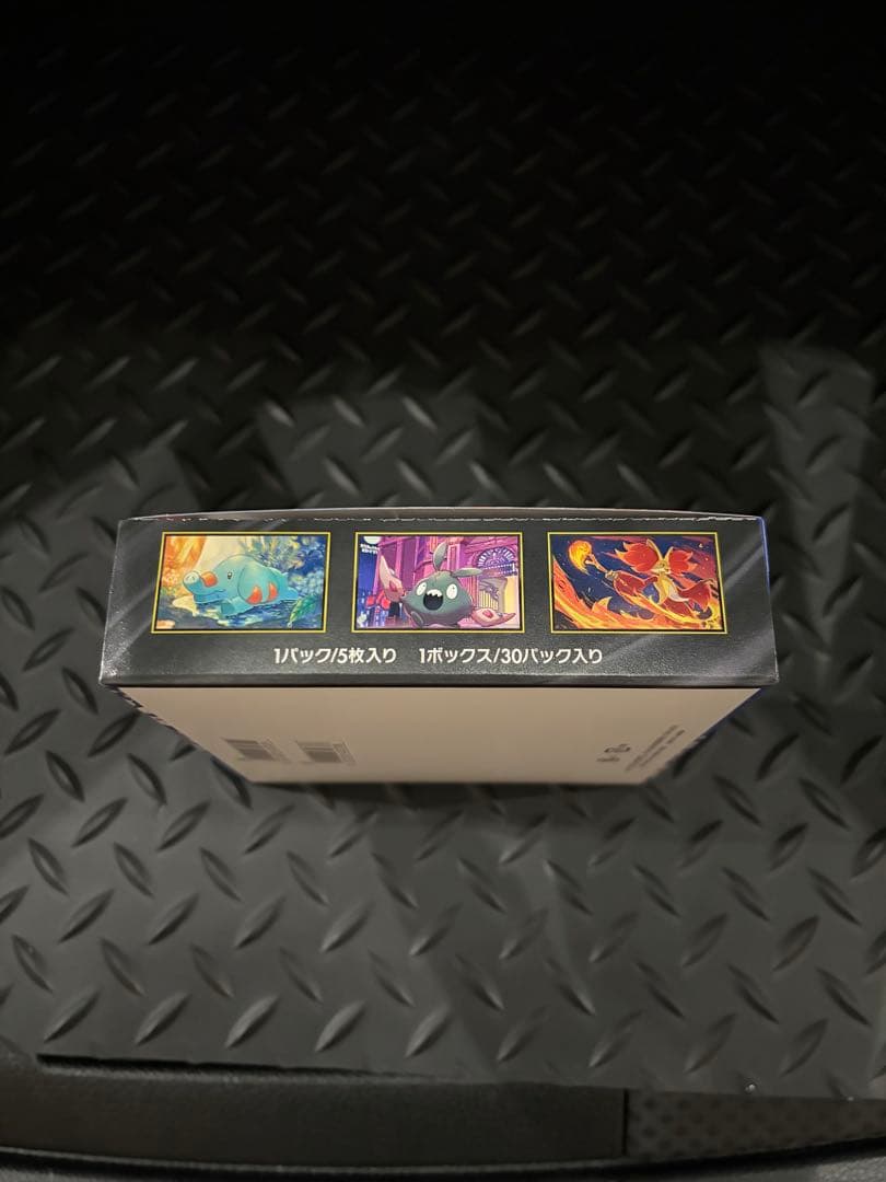 未開封ポケモンカードゲーム ニンジャスピナー　ぺりぺり有シュリンク無し
