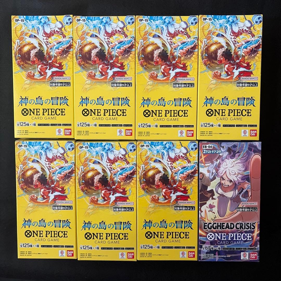神の島の冒険 7BOX EGGHEAD CRISIS 1BOXテープ付き