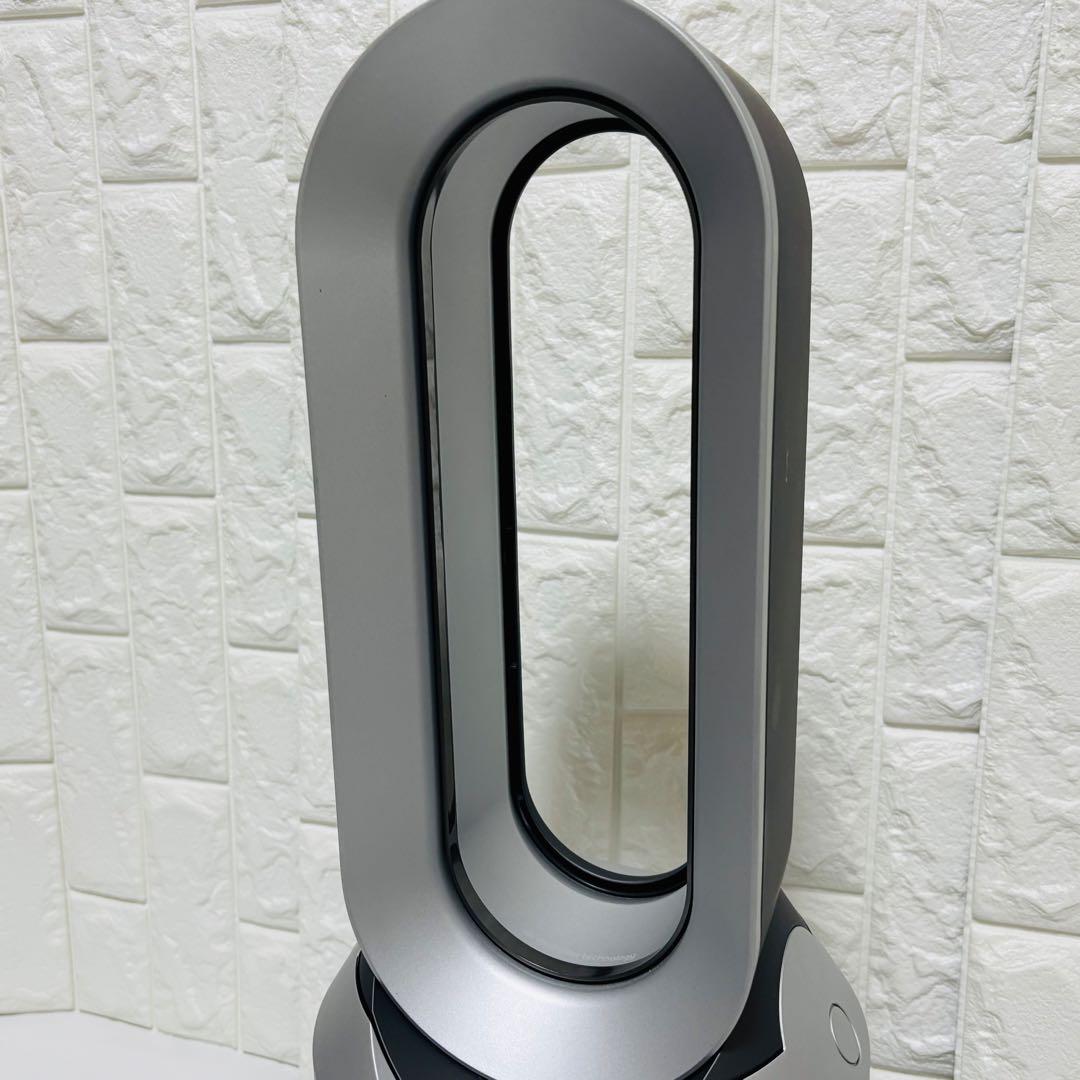 ダイソン Dyson Pure Hot Cool HP00 ファンヒーター