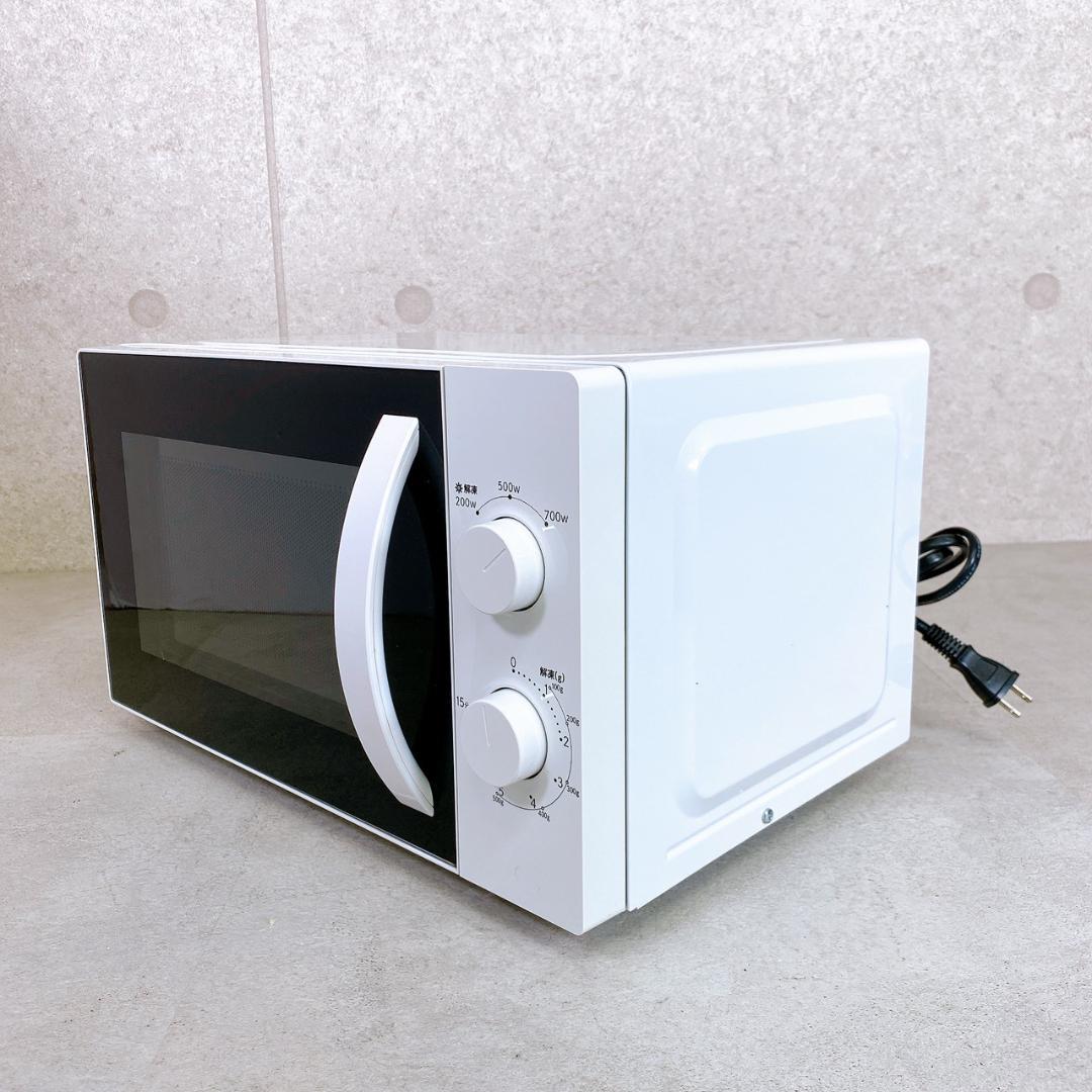 YUASA 単機能レンジ PTY-R7015C 2024年製 50Hz専用