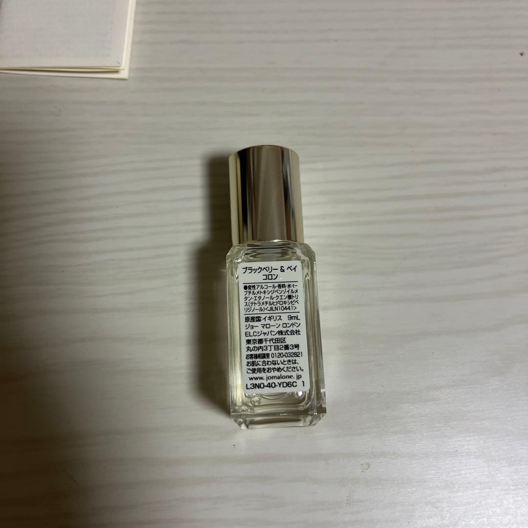 Jo Malone 香水 5本セット
