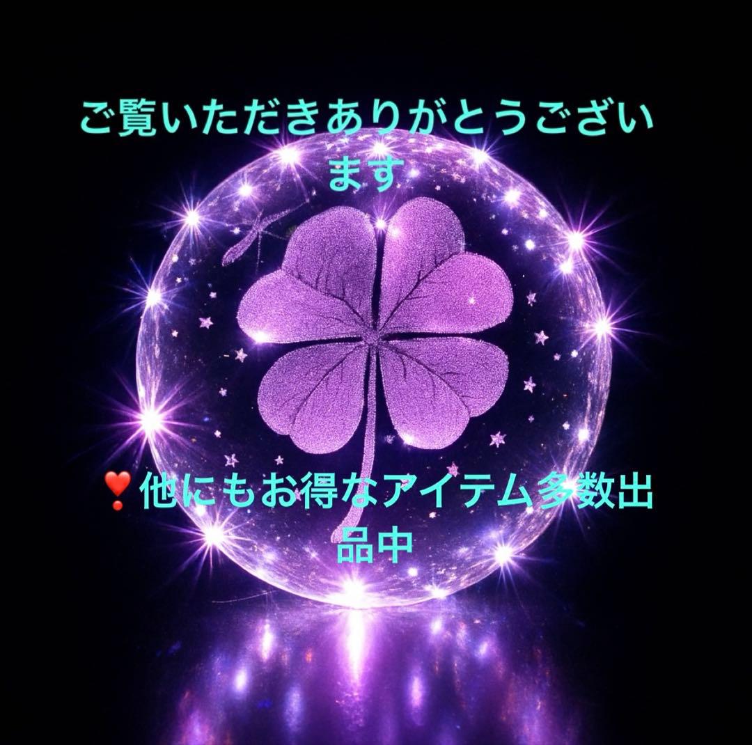 ⭐️美品⭐️ ✨iPhone 13 Mini 128GB ブルー✨