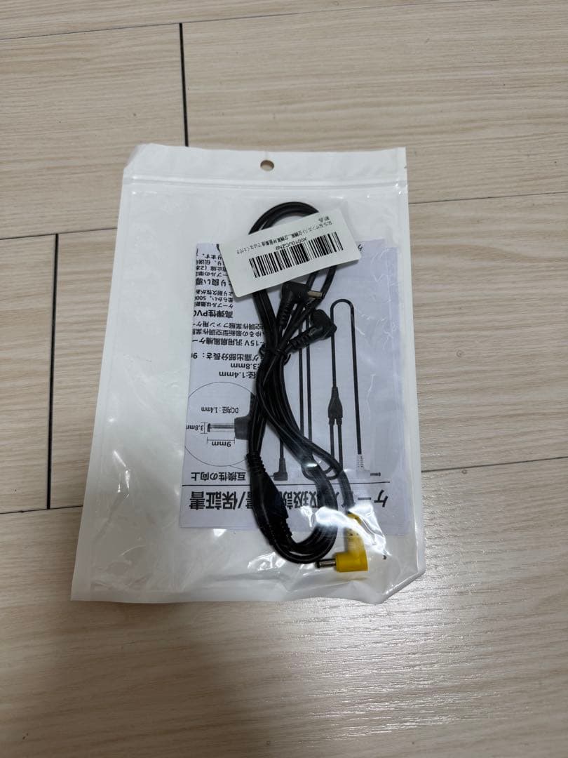 美品　BURTLE AIRCRAFT 空調服 SET