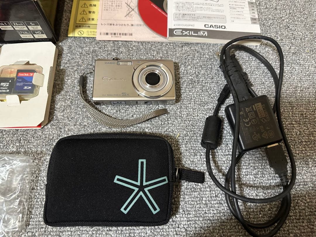 【美品】CASIO EXILIM EX-Z680 シルバー　SDカードセット