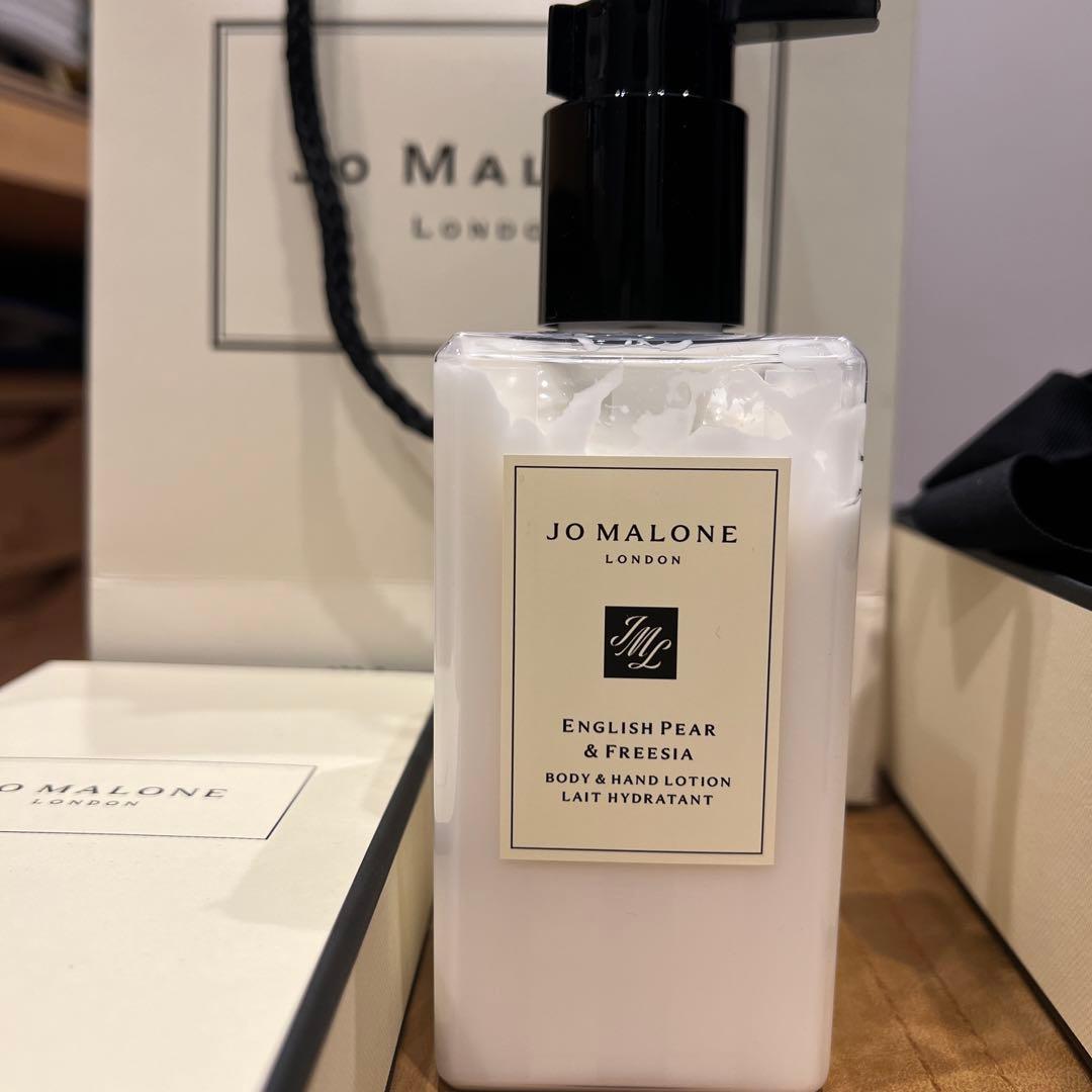 JO MALONE ENGLISH PEAR &FREESIA ボディローション