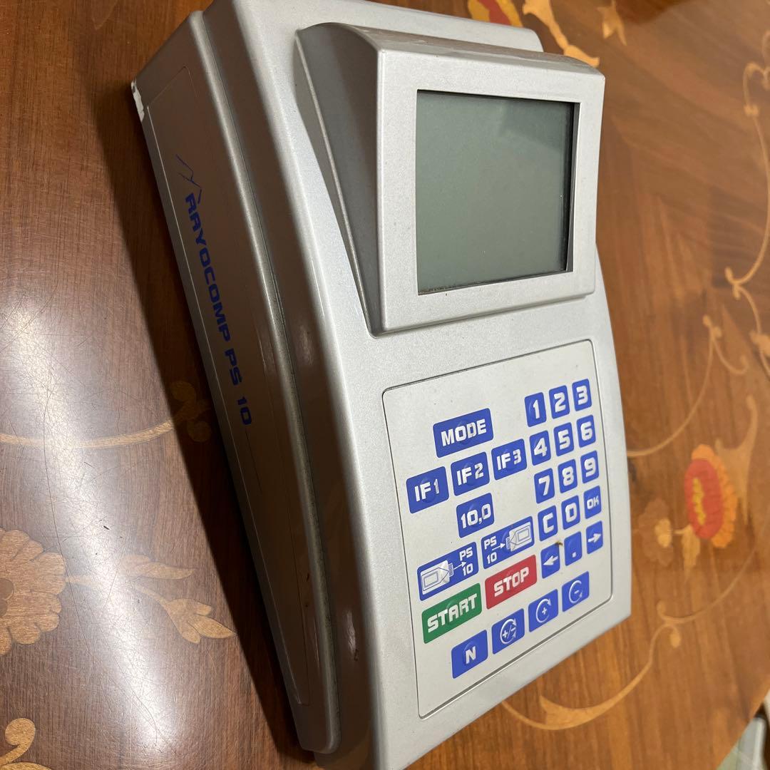 レヨコンプPS10 コンプリートエディション