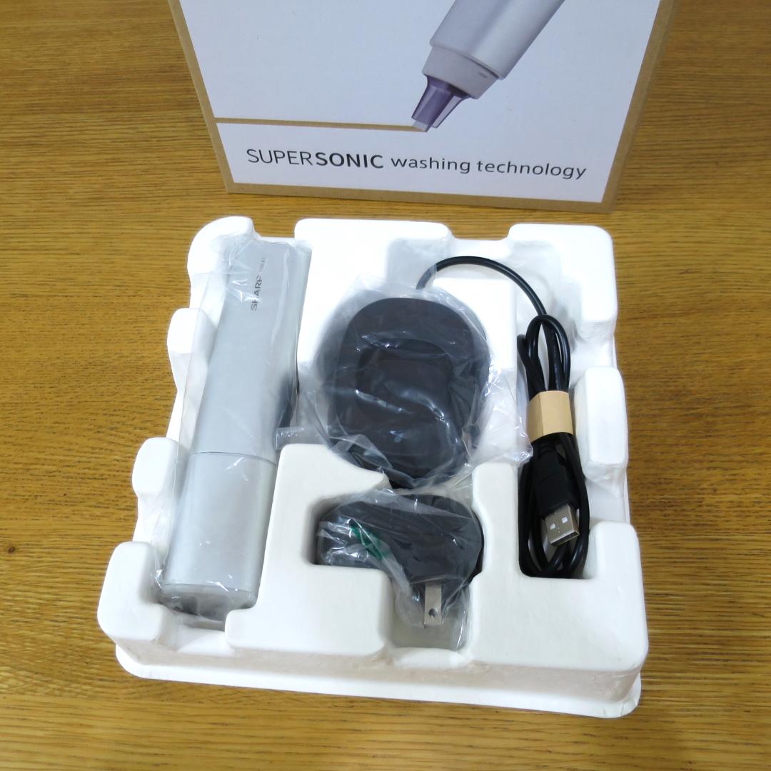 【☆新品未使用☆】シャープ　 超音波ウォッシャー シルバー系　UW-X1-S