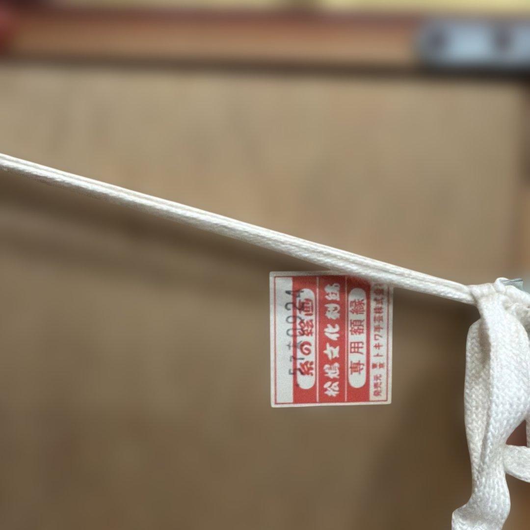 刺繍作品　牡丹