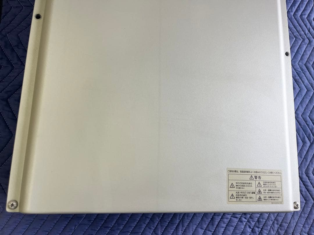 t*m様 【2020年製】PanasonicVBPC259B3 パワーコンディシ