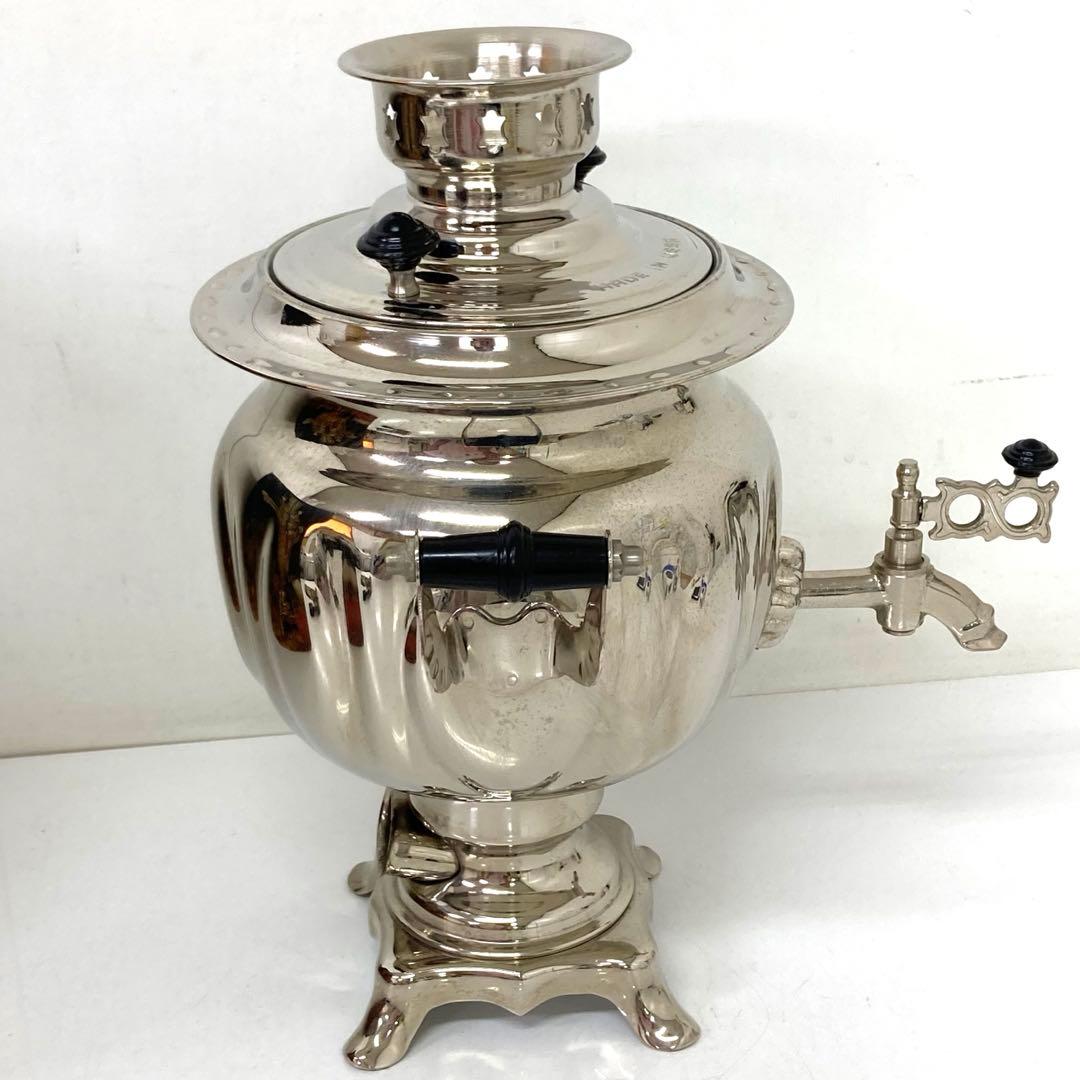 3556-P サモワール レトロ 湯沸かし器 MEDE IN USSR