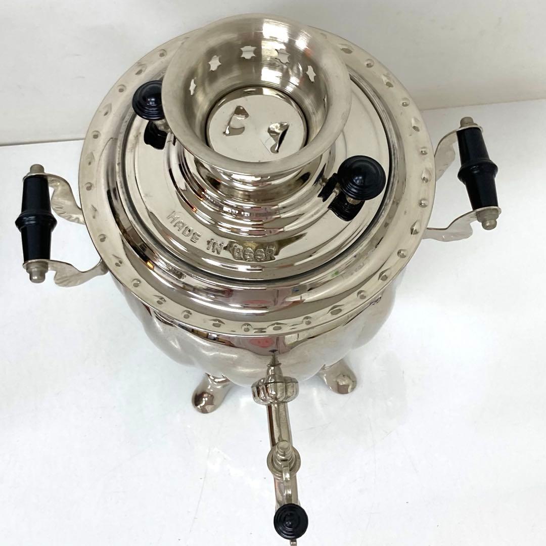 3556-P サモワール レトロ 湯沸かし器 MEDE IN USSR