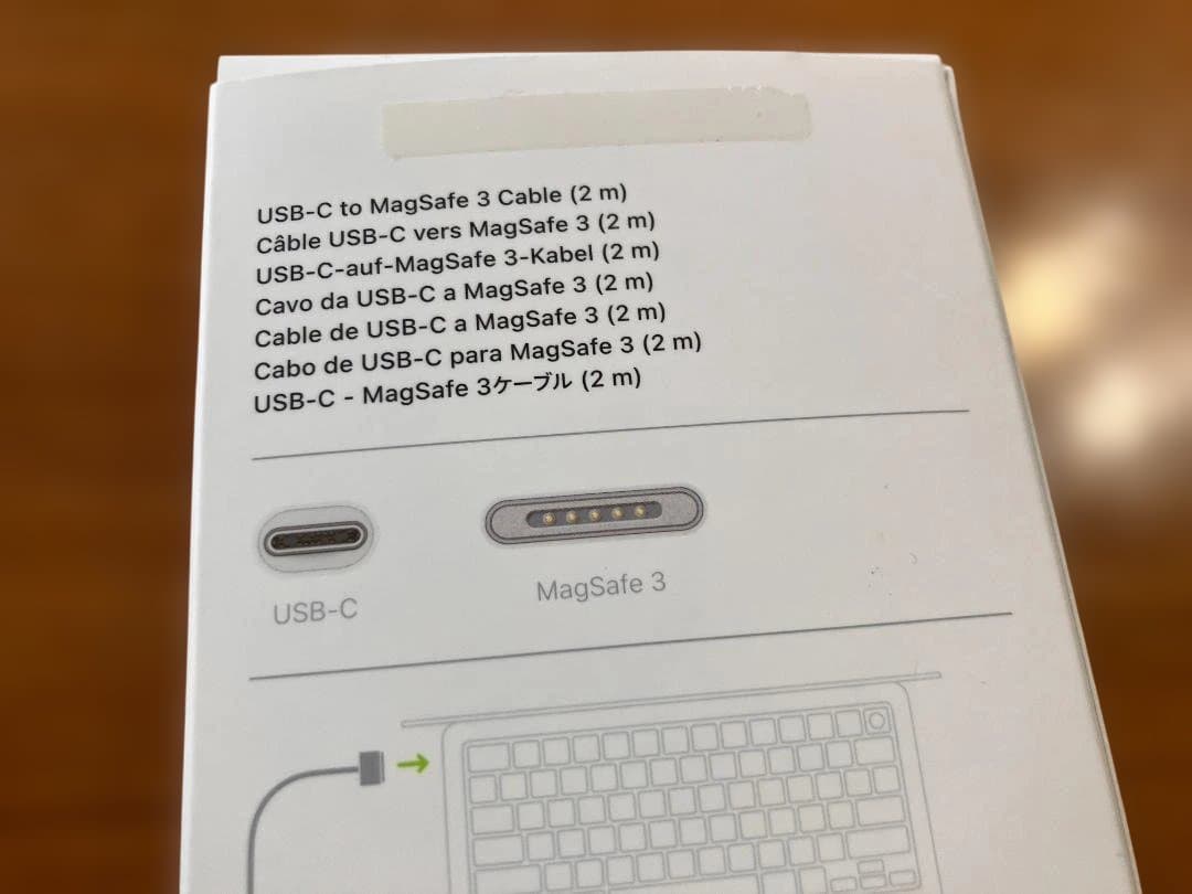 新品純正 Mac電源アダプター140W ケーブルUSB-C- MagSafe 3