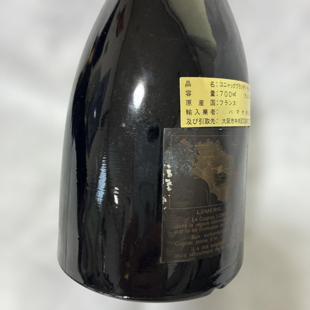 ⭐︎古酒、新品未開封⭐︎ スコッチウイスキー21年とブランデーセット箱入