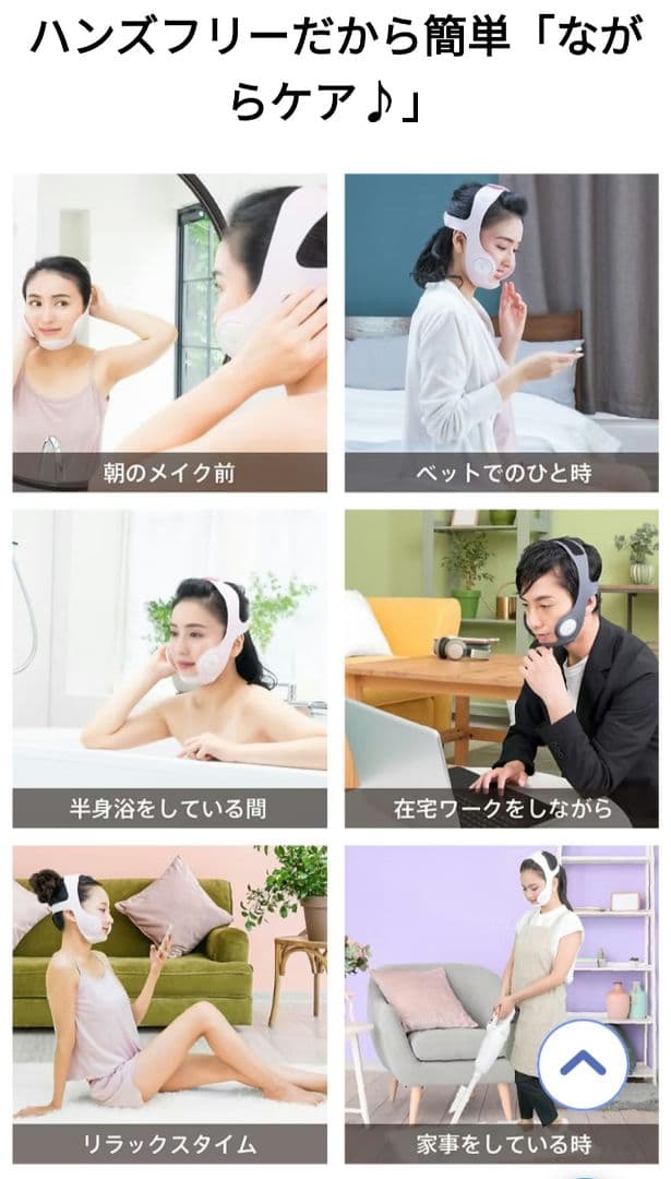 新品未開封　ドクターエルミス リフトレ