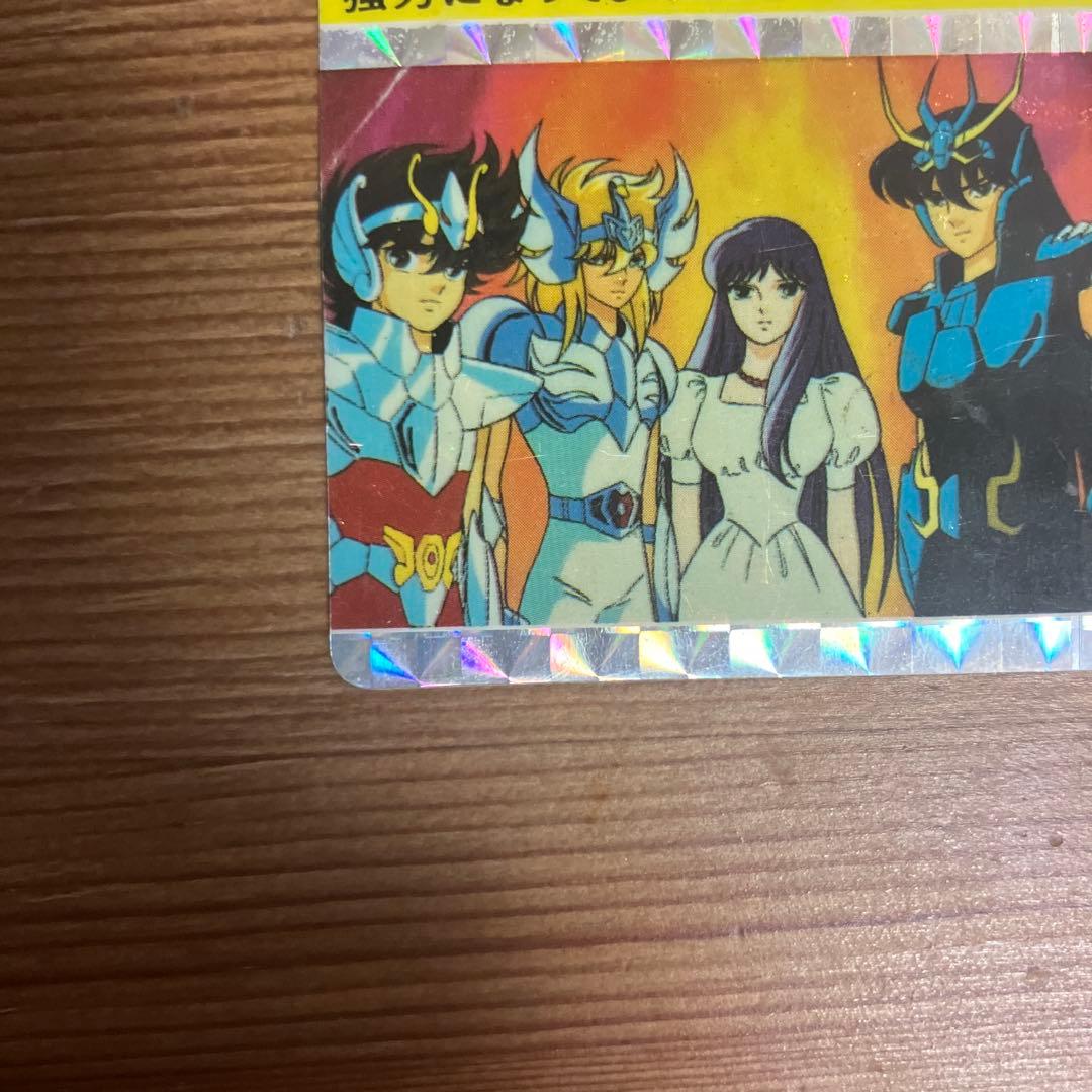 新生クロス 聖闘士星矢 アマダ
