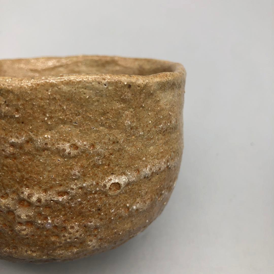砂粒火色素朴な抹茶茶碗茶道具伝統工芸ビンテージ陶器骨董品鉢ボウルお茶会茶の湯