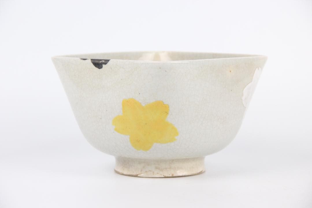 仁清写 永樂造　桜紋 茶碗　鉢 共箱付き 京焼 茶道具 EU1-29