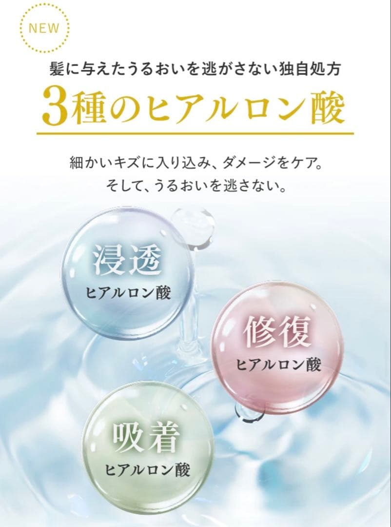 KAMIKAクリームシャンプー　マグノリアガーデン2本　キンモクセイ1本　計3本