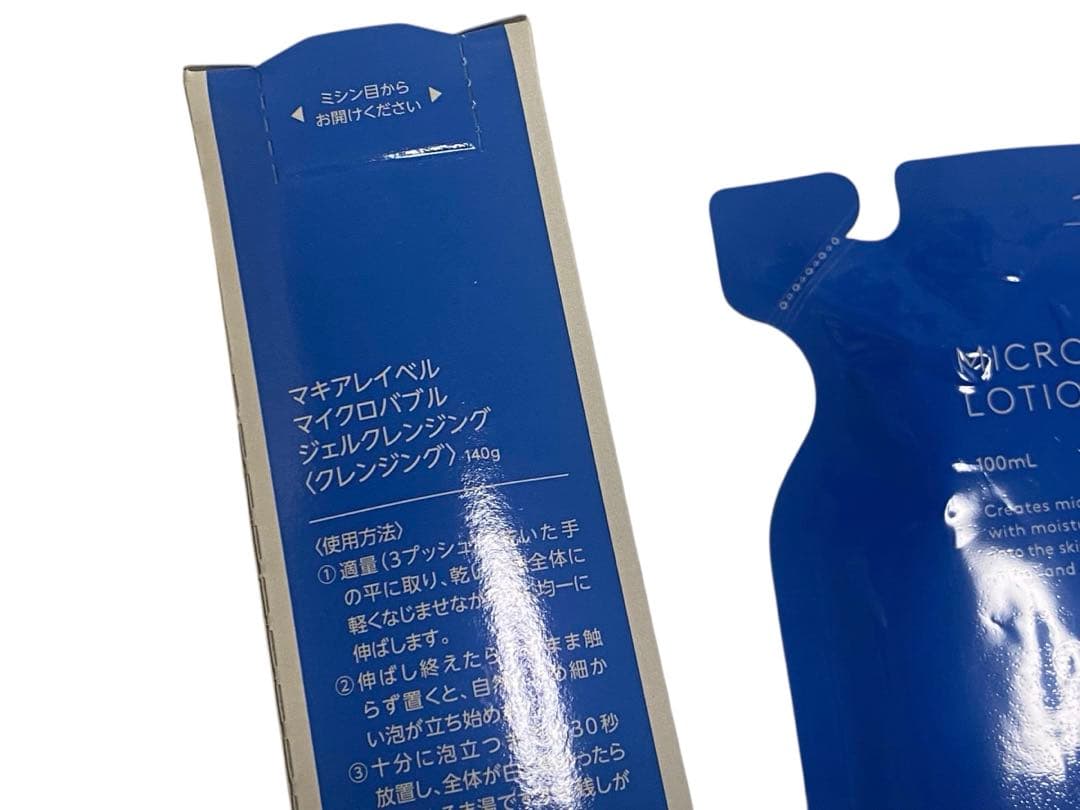 6◆未使用◆マキアレイベル　マイクロバブルローション&ジェルクレンジング　３点